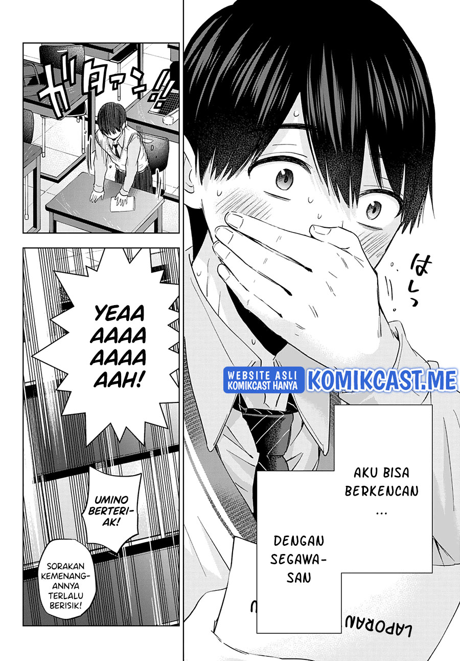 The Cuckoos Fiancee Chapter 122 Halaman 9