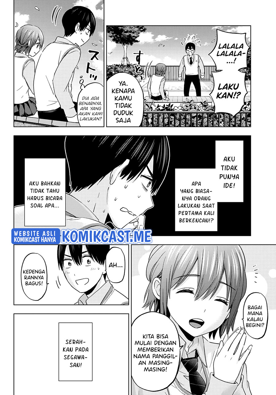 The Cuckoos Fiancee Chapter 122 Halaman 13