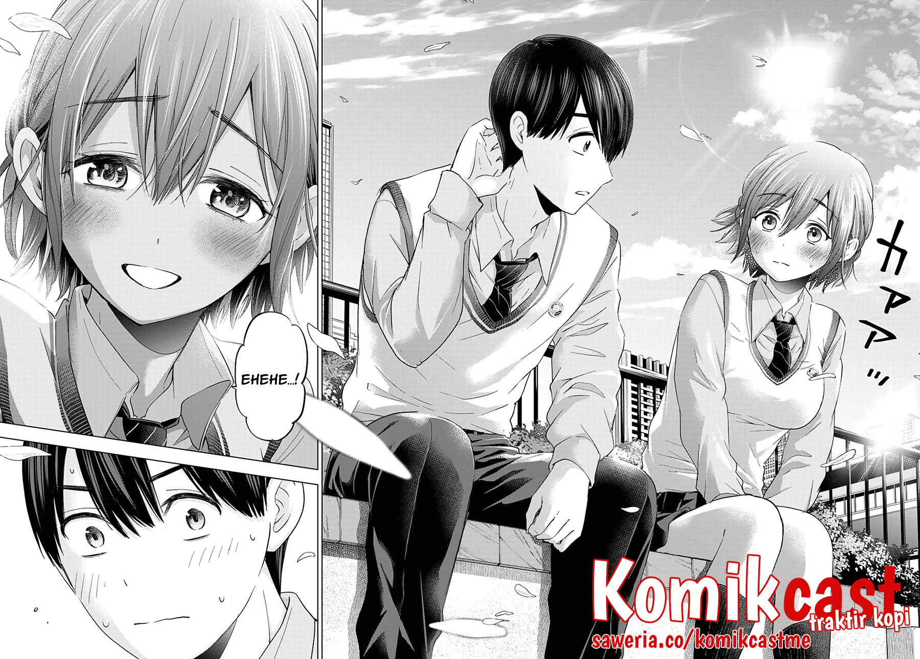 The Cuckoos Fiancee Chapter 122 Halaman 17