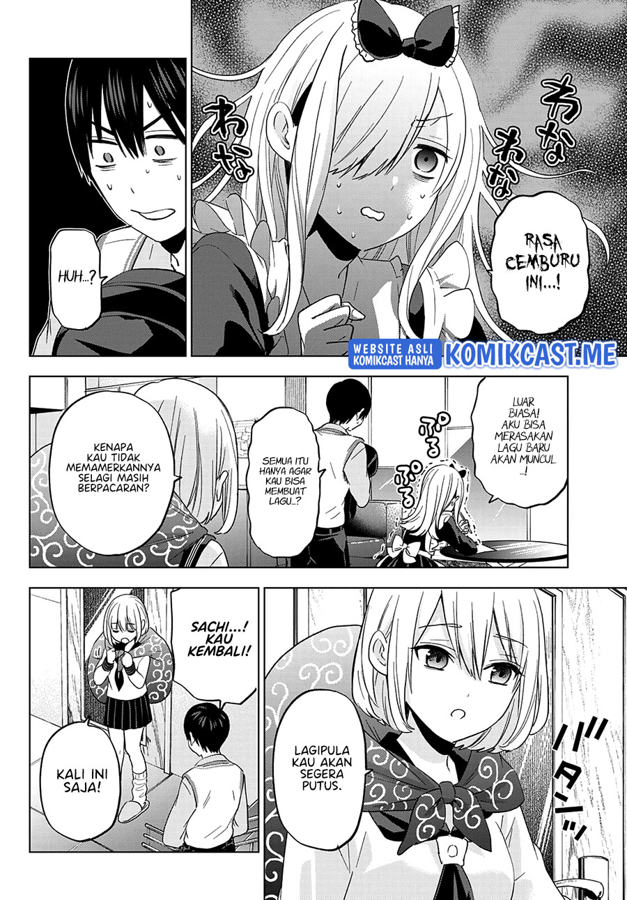 The Cuckoos Fiancee Chapter 123 Halaman 5