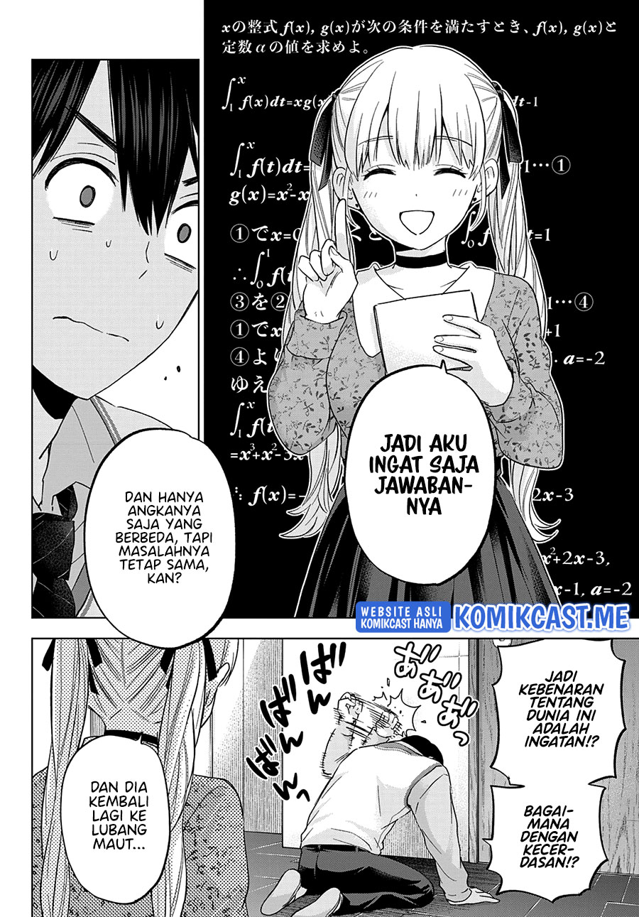 The Cuckoos Fiancee Chapter 123 Halaman 11