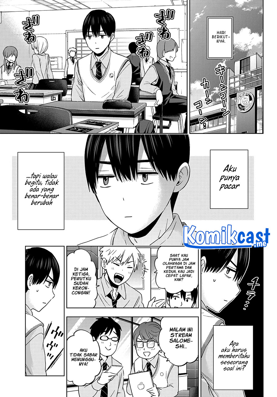 The Cuckoos Fiancee Chapter 123 Halaman 14