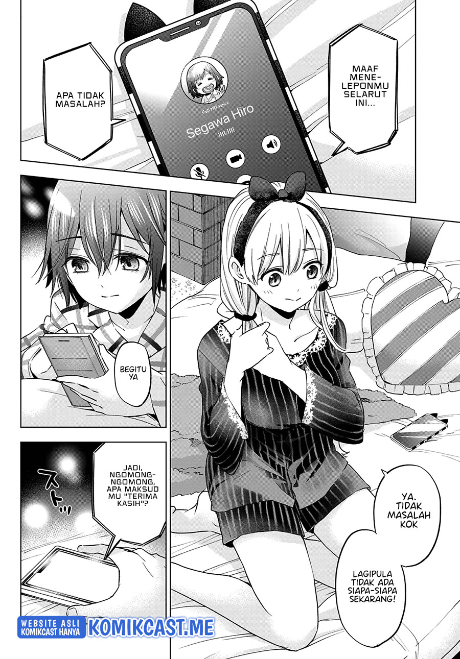 The Cuckoos Fiancee Chapter 124 Halaman 3