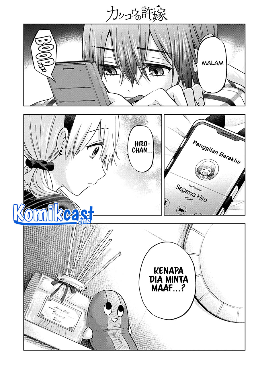 The Cuckoos Fiancee Chapter 124 Halaman 8