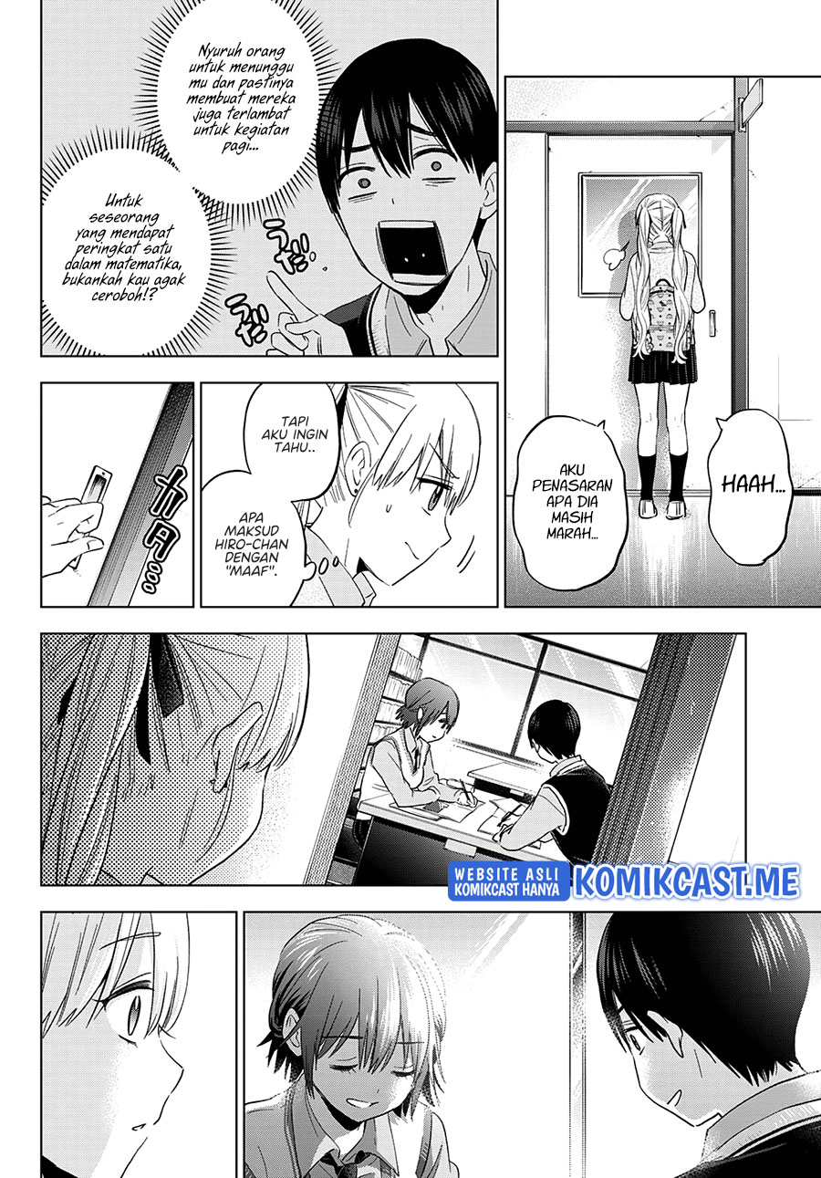 The Cuckoos Fiancee Chapter 124 Halaman 11