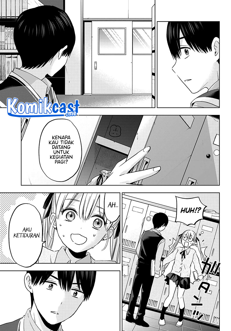 The Cuckoos Fiancee Chapter 124 Halaman 12
