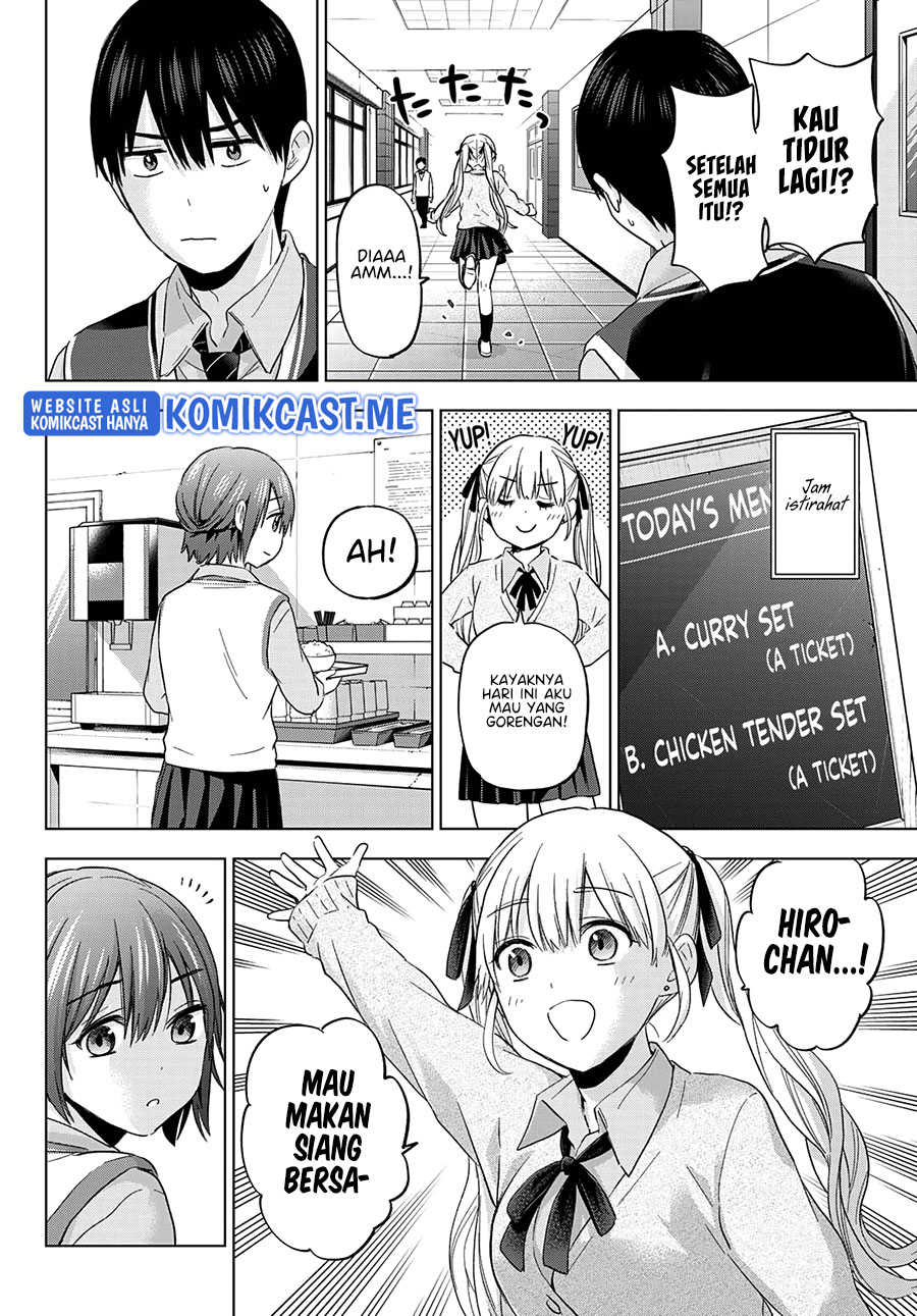 The Cuckoos Fiancee Chapter 124 Halaman 13