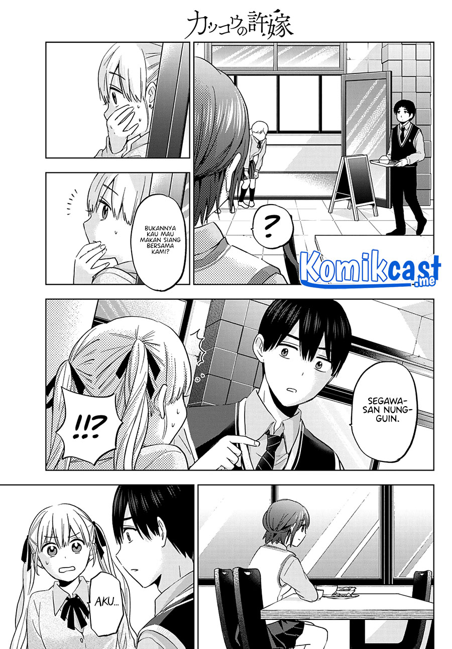 The Cuckoos Fiancee Chapter 124 Halaman 14