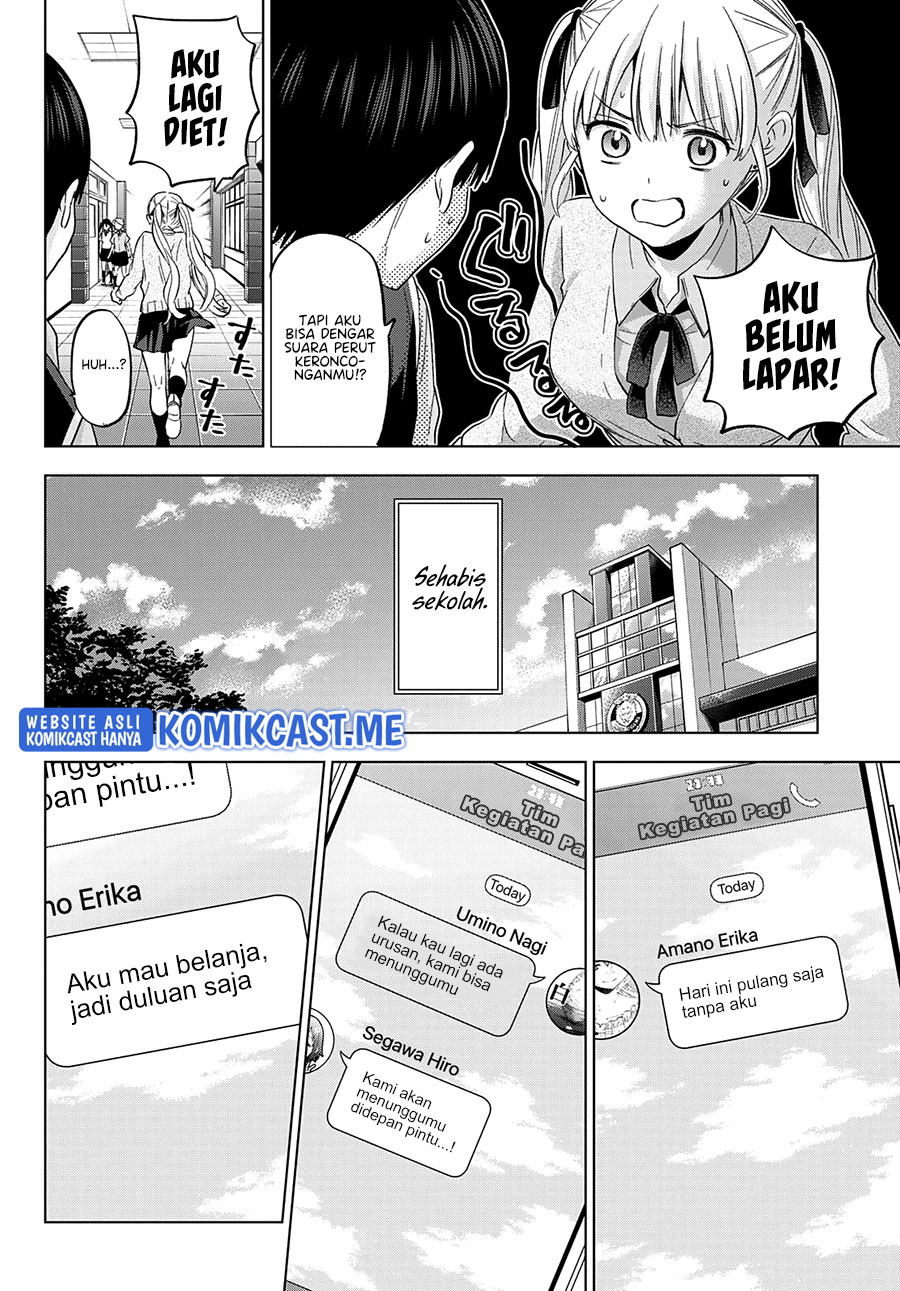 The Cuckoos Fiancee Chapter 124 Halaman 15