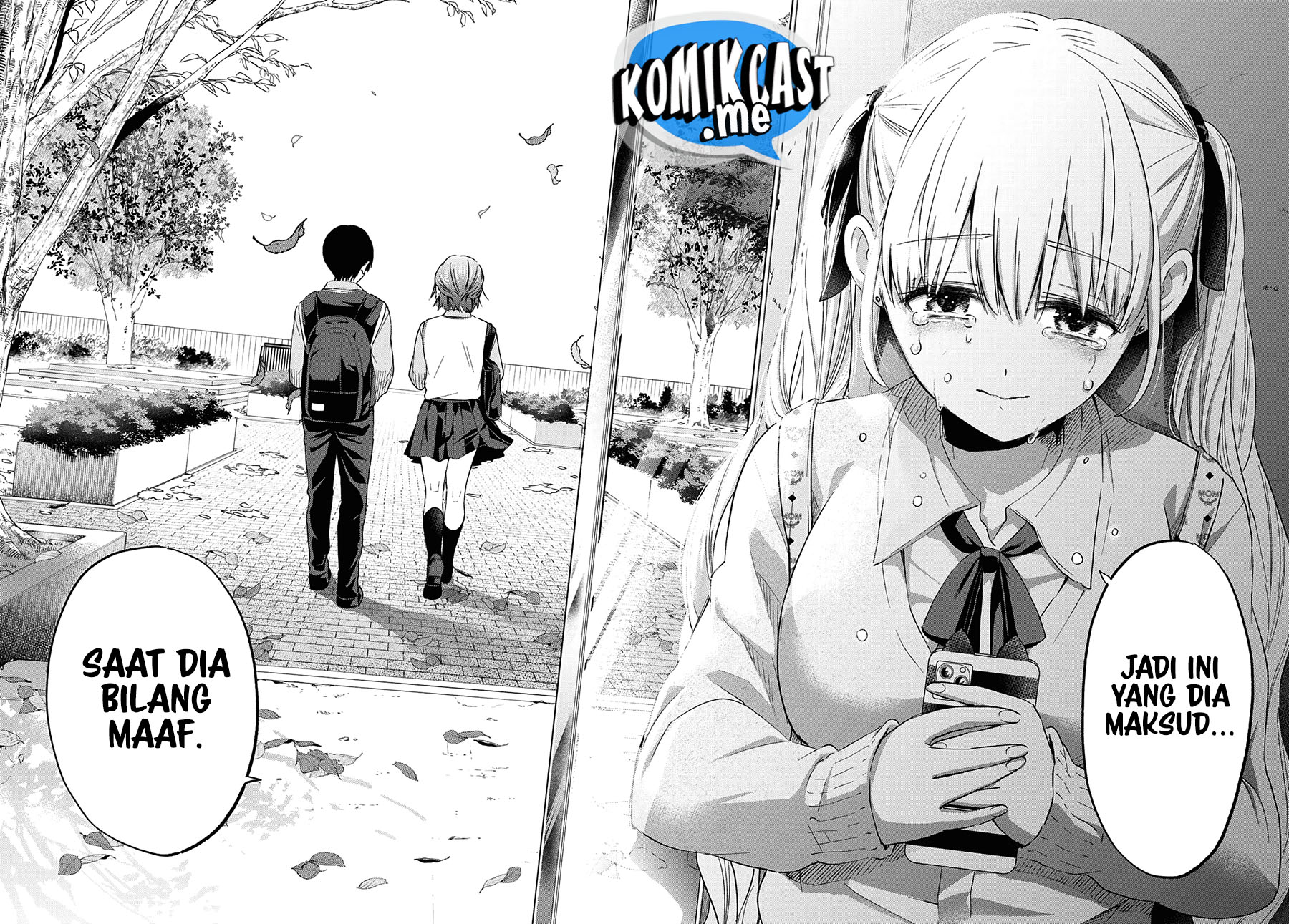 The Cuckoos Fiancee Chapter 124 Halaman 17
