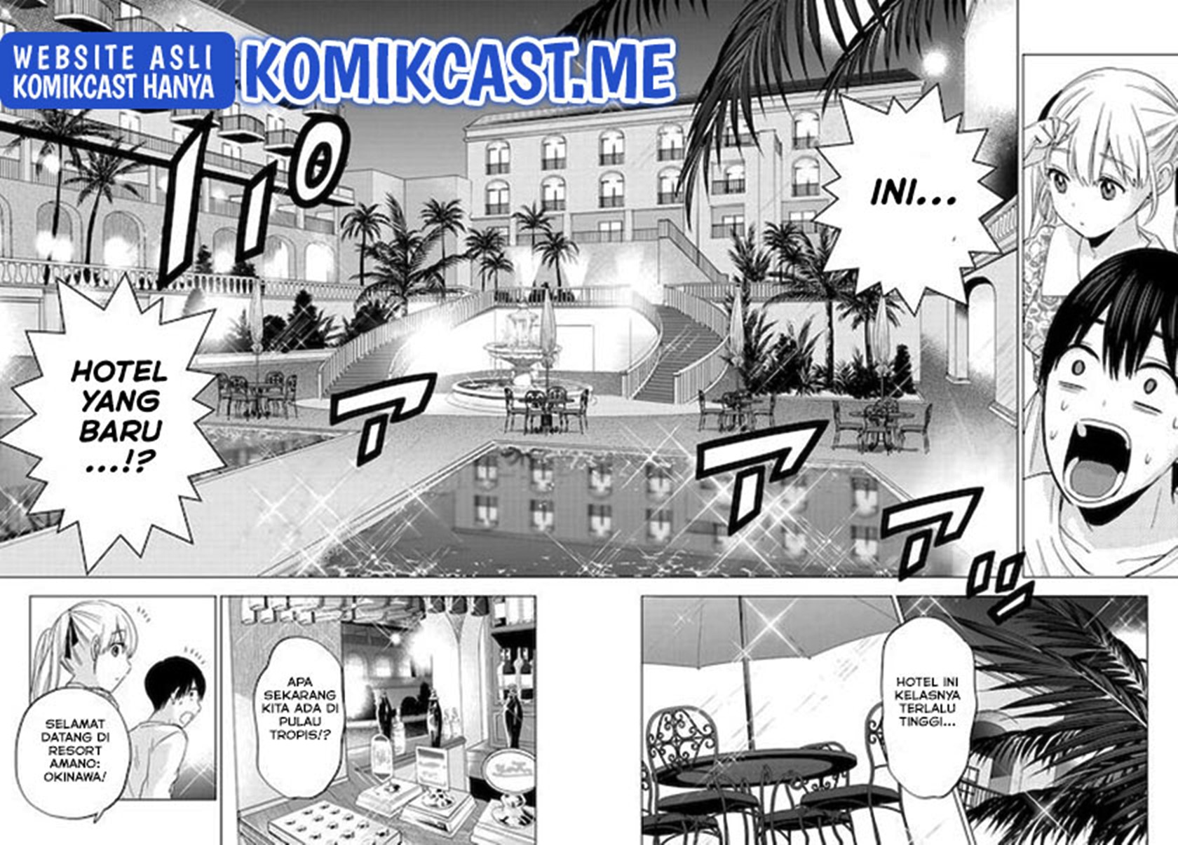 The Cuckoos Fiancee Chapter 127 Halaman 9