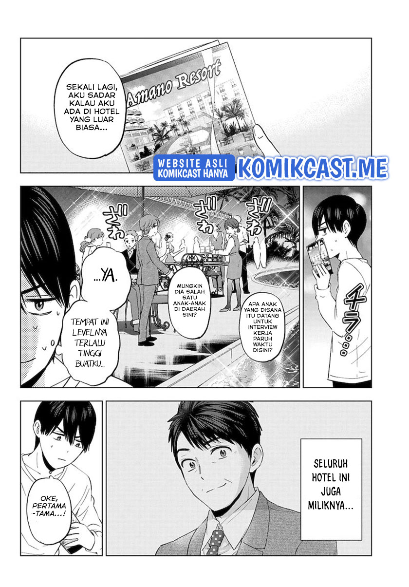 The Cuckoos Fiancee Chapter 127 Halaman 14
