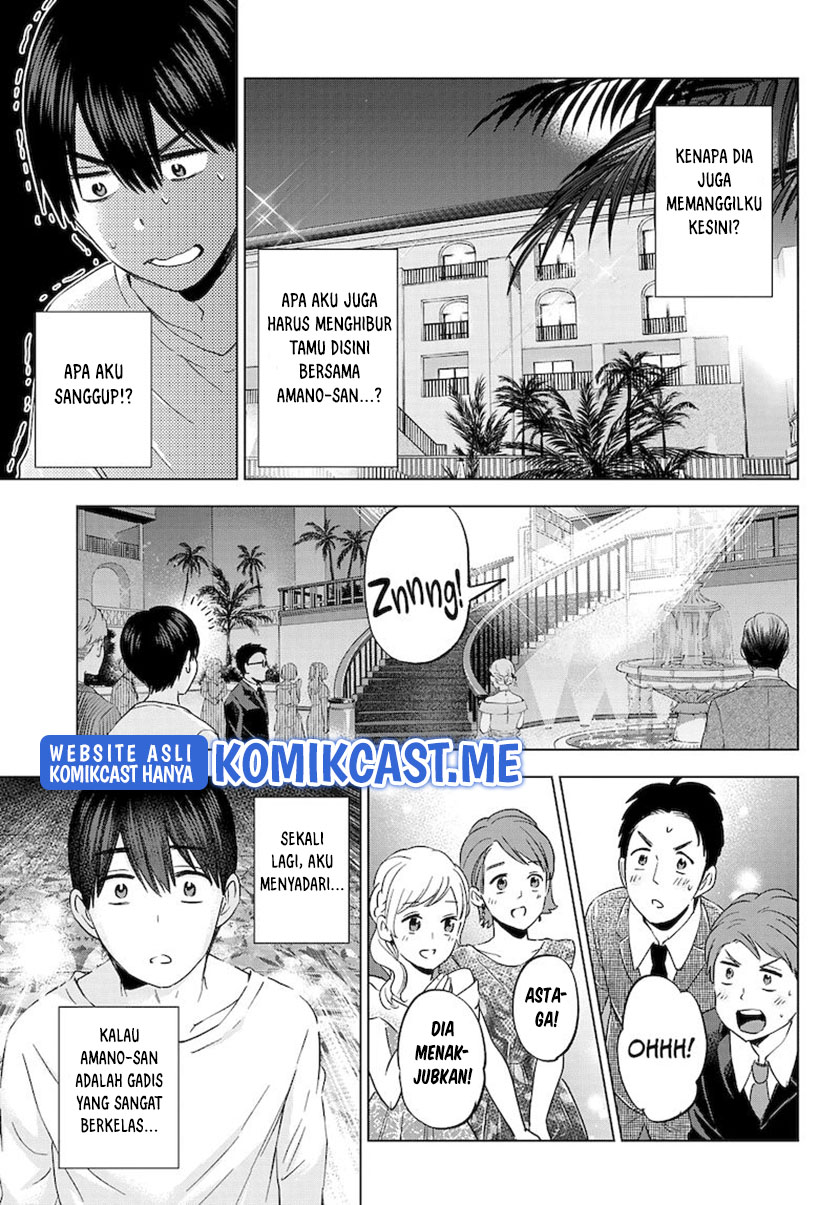 The Cuckoos Fiancee Chapter 127 Halaman 15