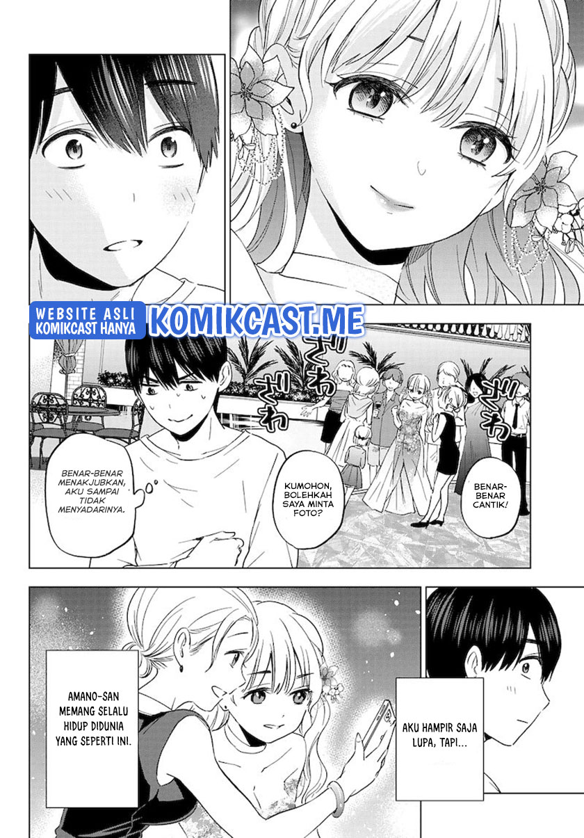 The Cuckoos Fiancee Chapter 127 Halaman 17