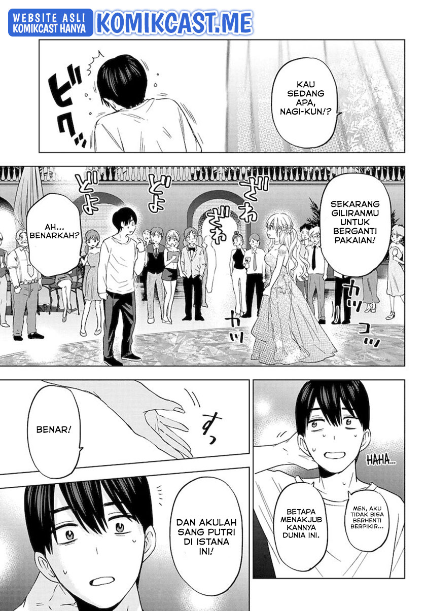 The Cuckoos Fiancee Chapter 127 Halaman 18