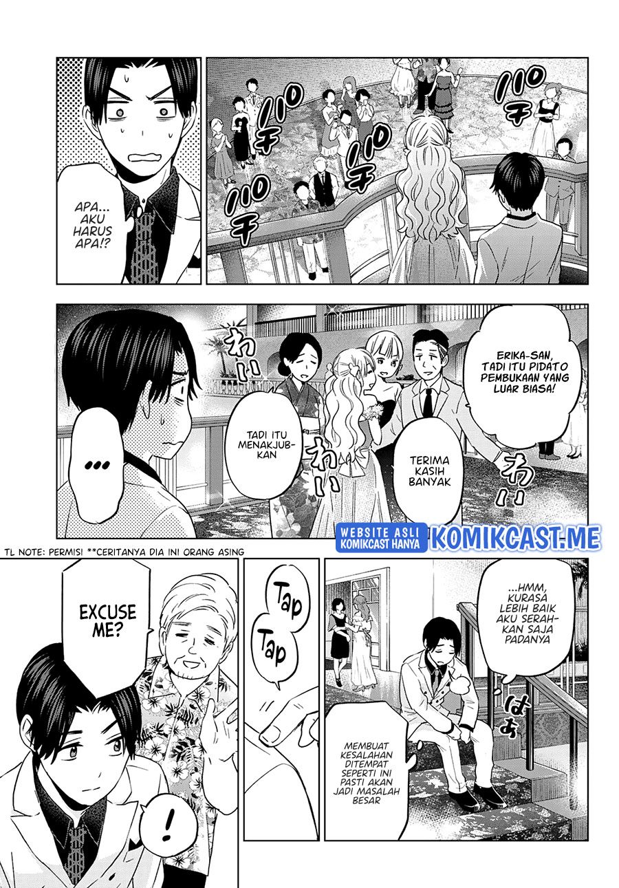 The Cuckoos Fiancee Chapter 128 Halaman 7