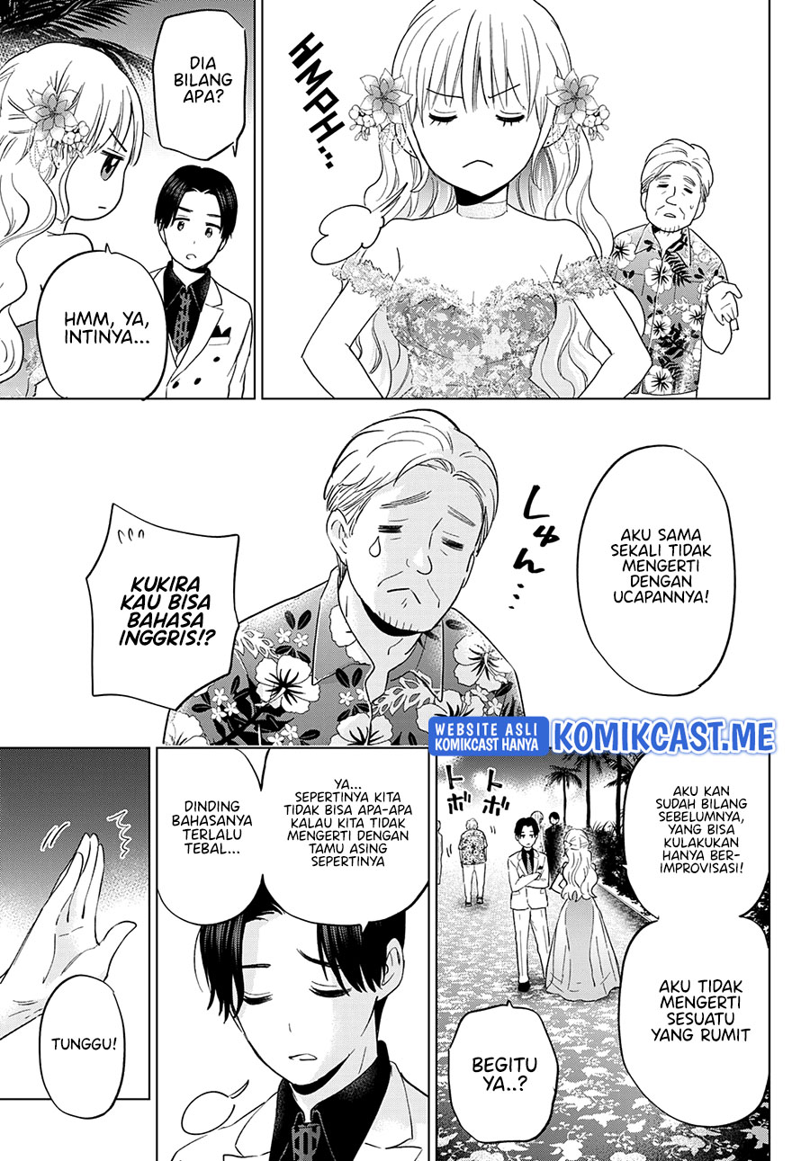 The Cuckoos Fiancee Chapter 128 Halaman 9