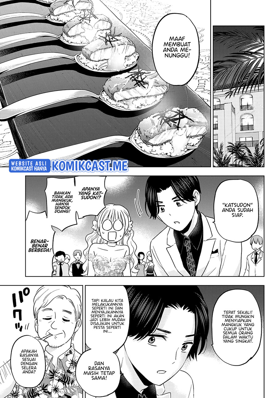 The Cuckoos Fiancee Chapter 128 Halaman 15