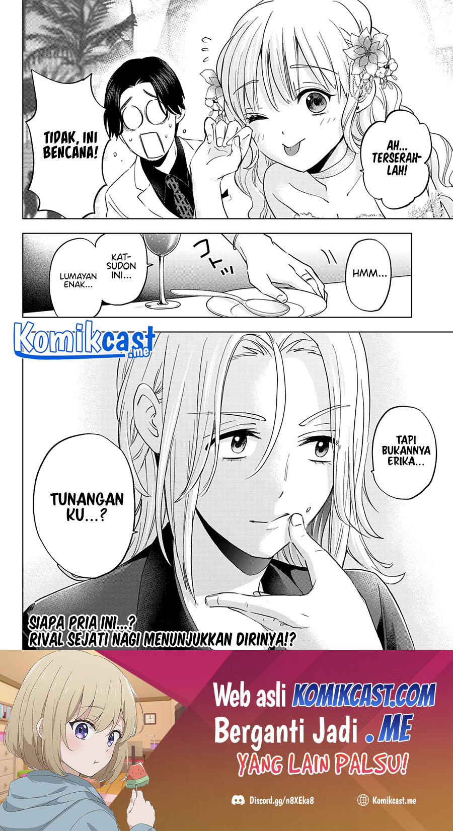 The Cuckoos Fiancee Chapter 128 Halaman 20