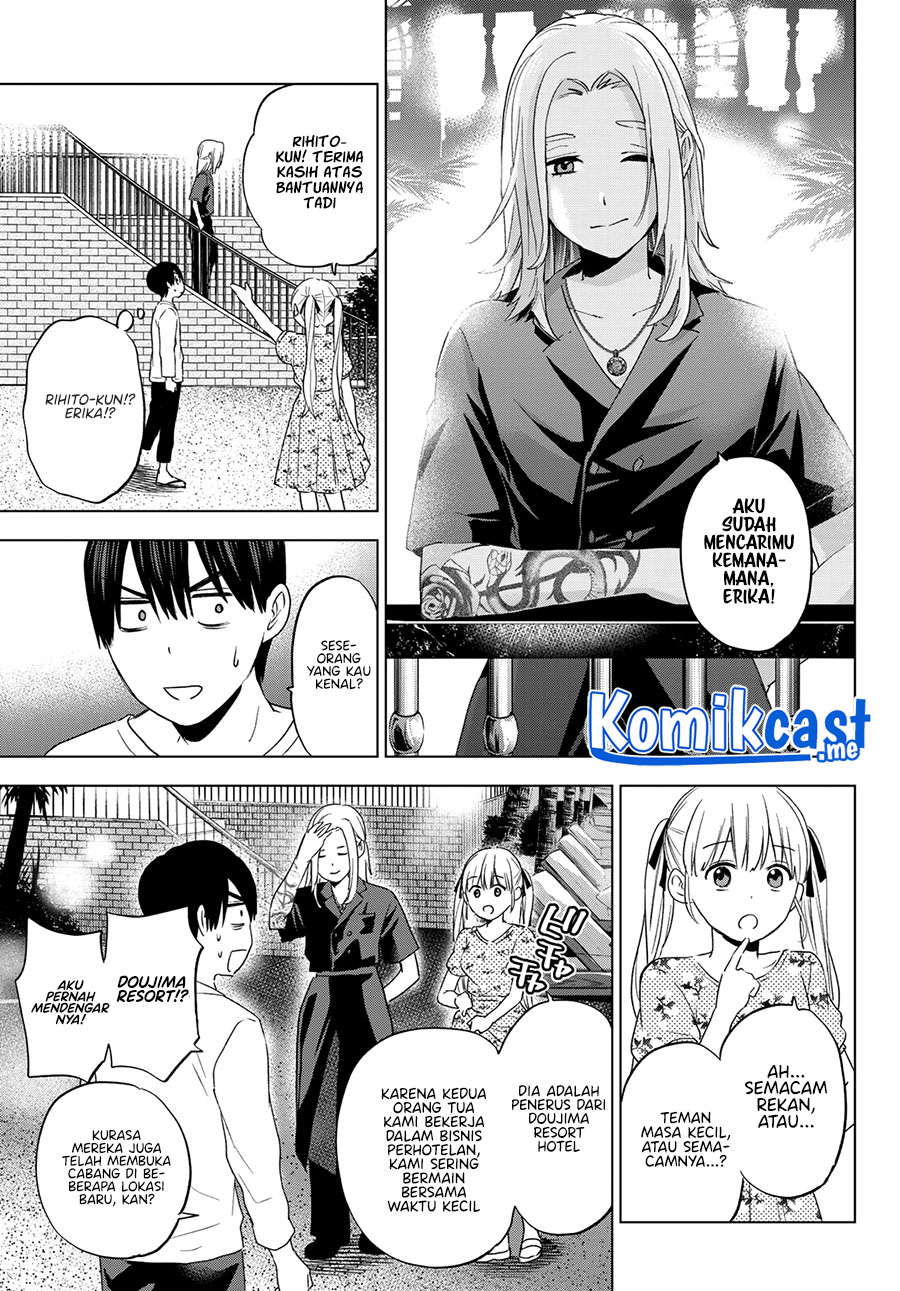 The Cuckoos Fiancee Chapter 129 Halaman 6