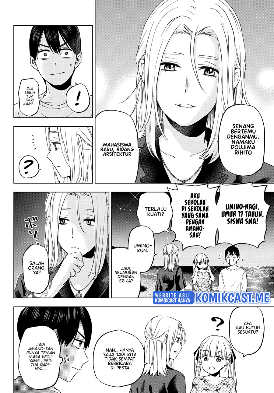 The Cuckoos Fiancee Chapter 129 Halaman 7