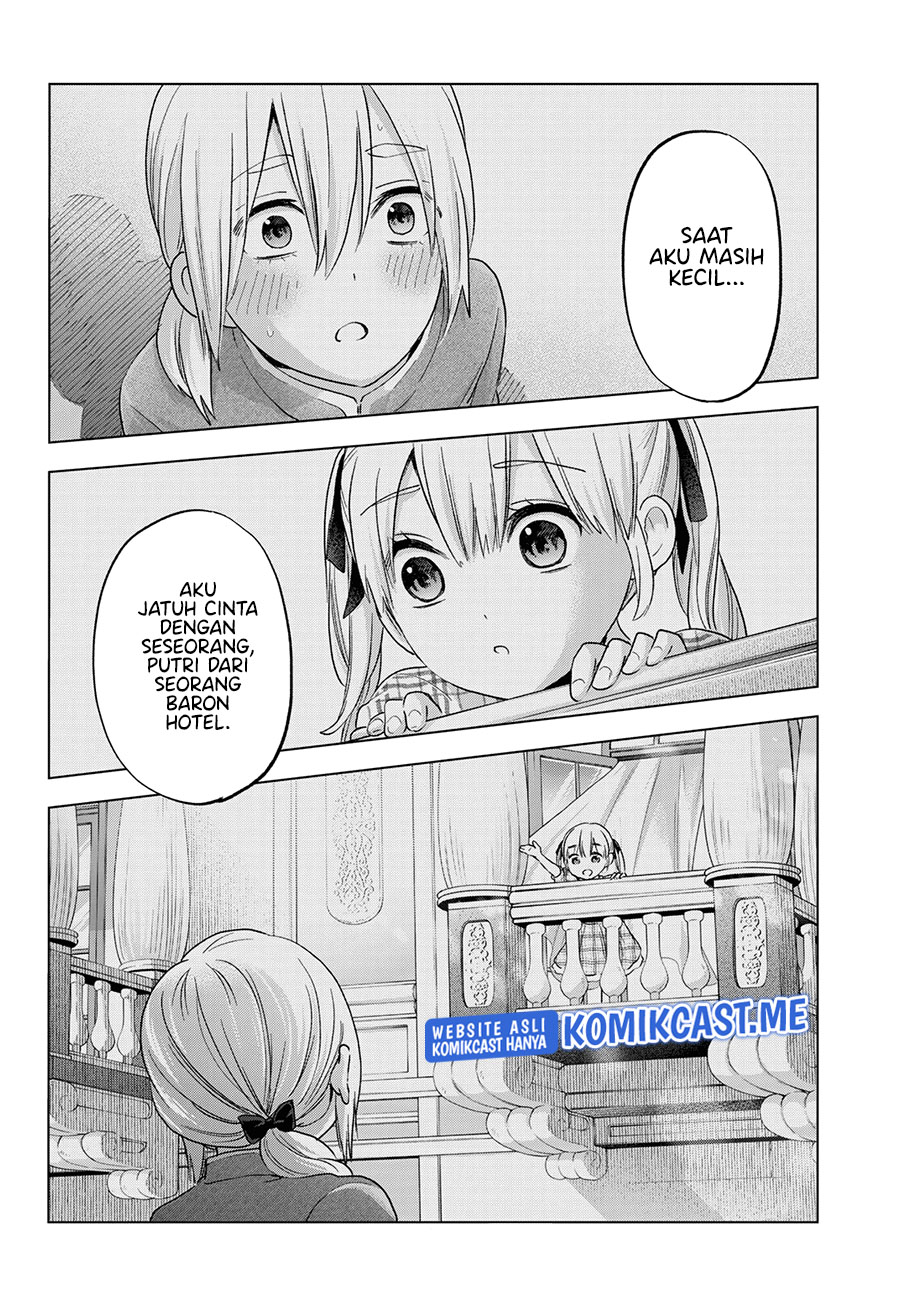 The Cuckoos Fiancee Chapter 129 Halaman 17