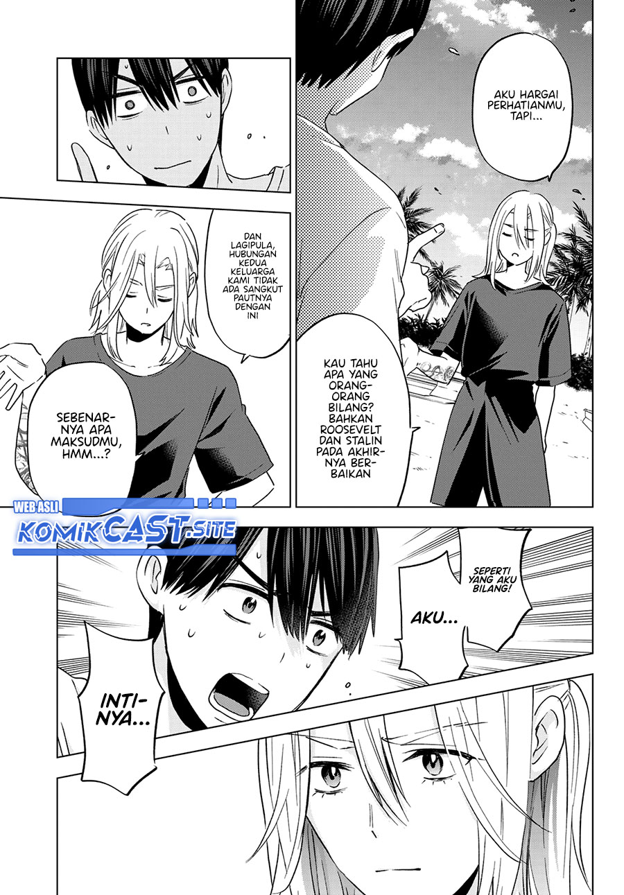 The Cuckoos Fiancee Chapter 131 Halaman 7
