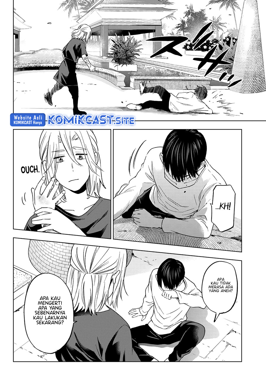 The Cuckoos Fiancee Chapter 131 Halaman 12
