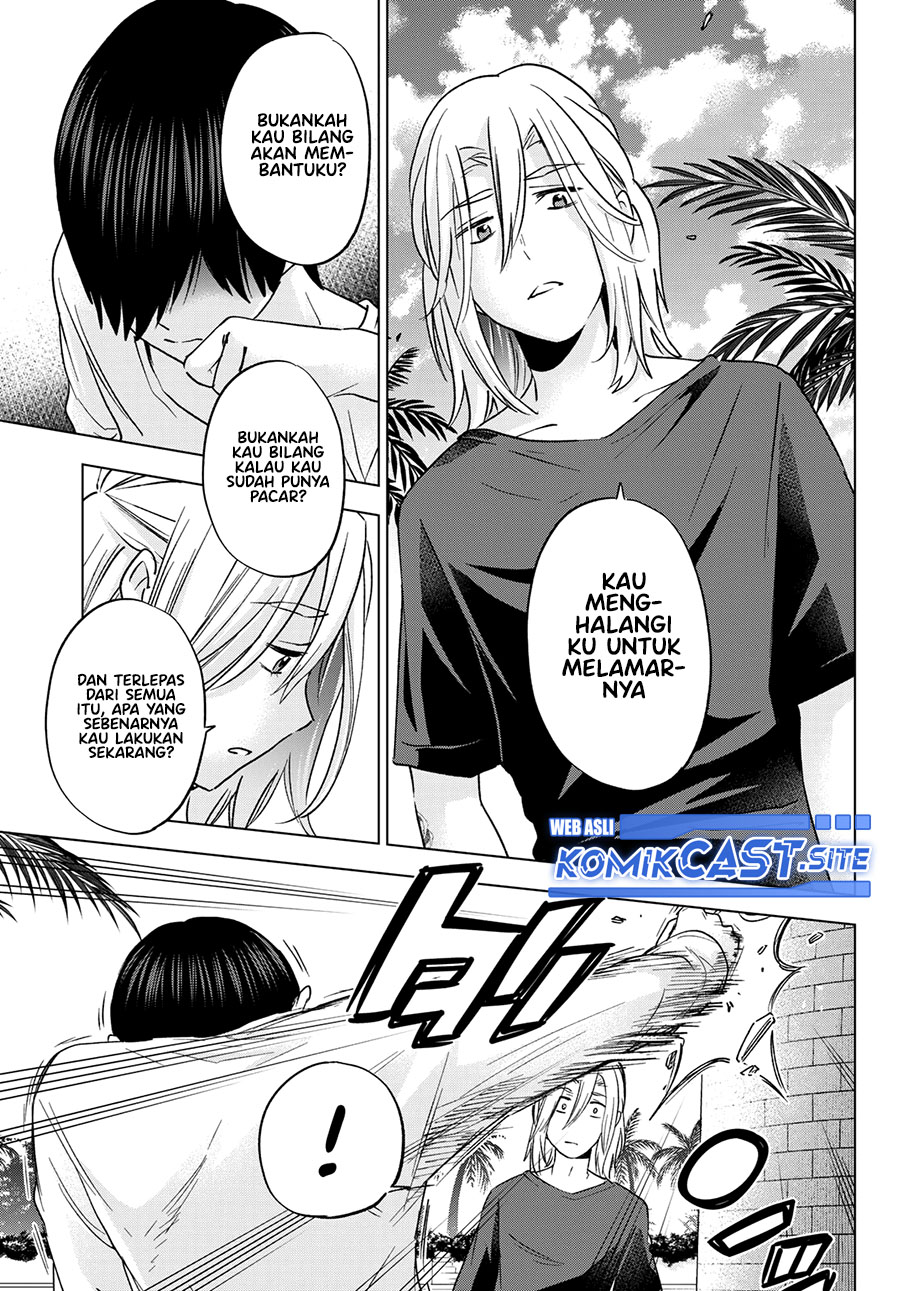 The Cuckoos Fiancee Chapter 131 Halaman 13