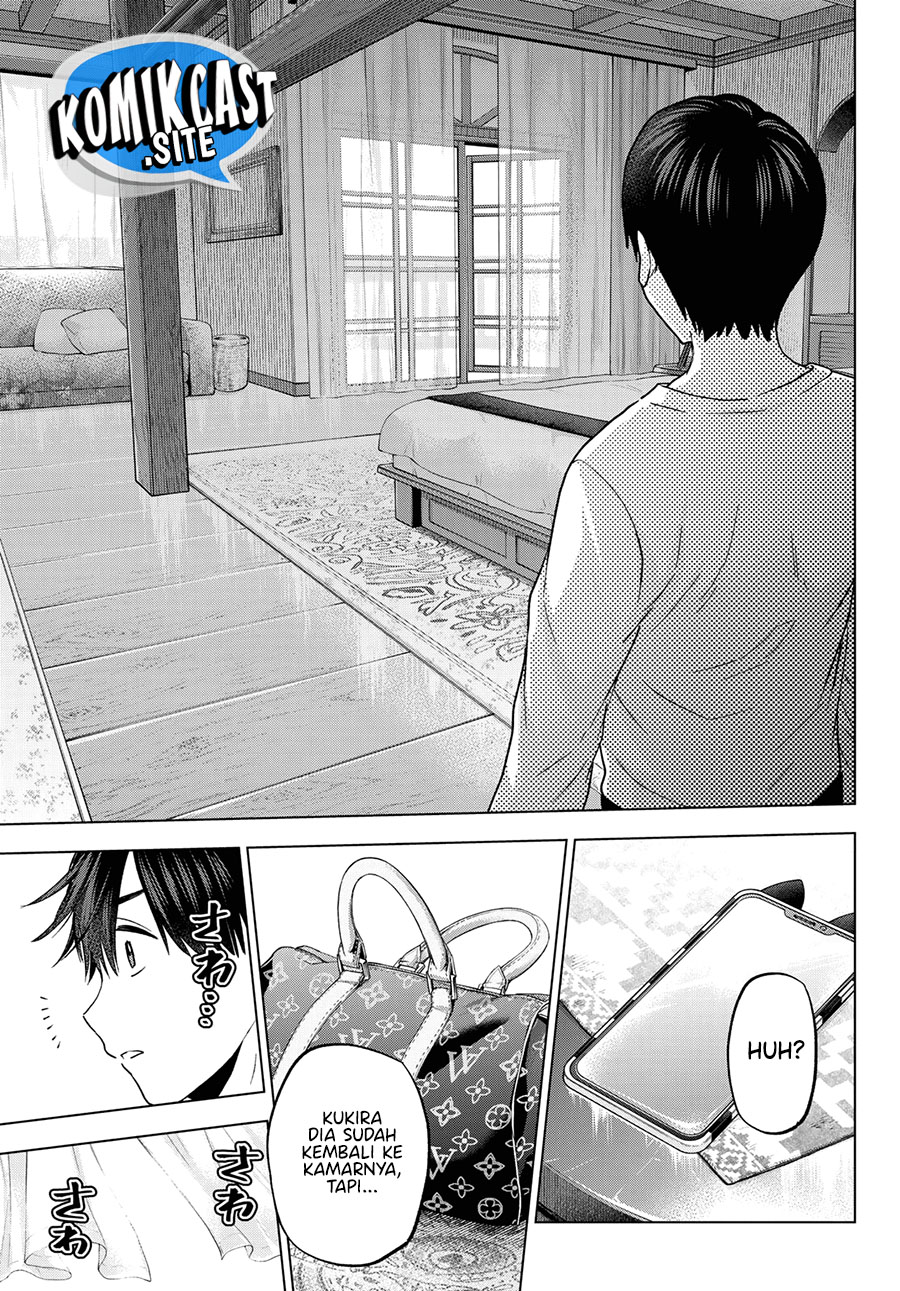 The Cuckoos Fiancee Chapter 131 Halaman 21