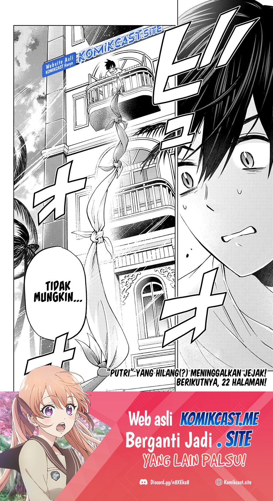 The Cuckoos Fiancee Chapter 131 Halaman 22