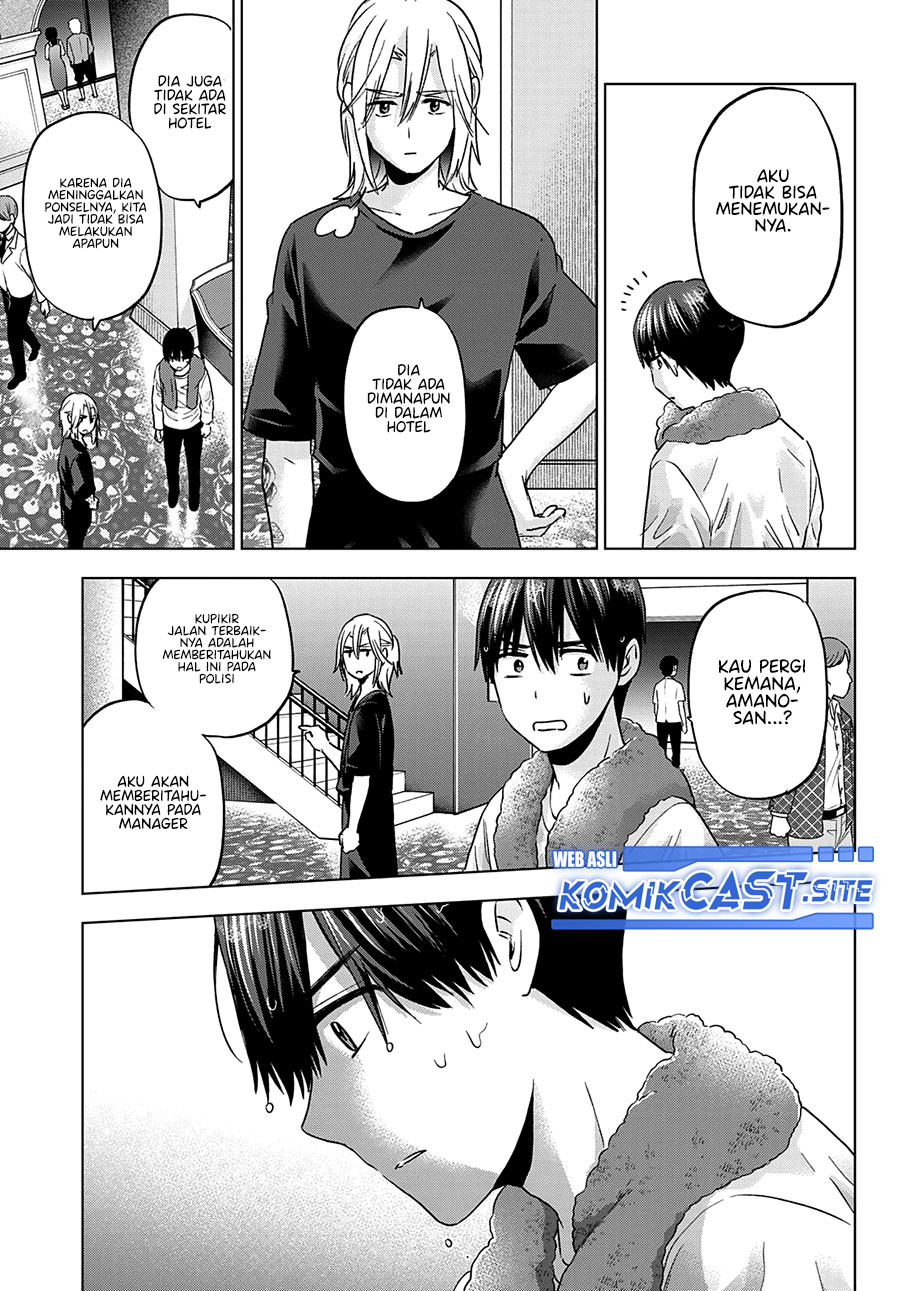 The Cuckoos Fiancee Chapter 132 Halaman 6