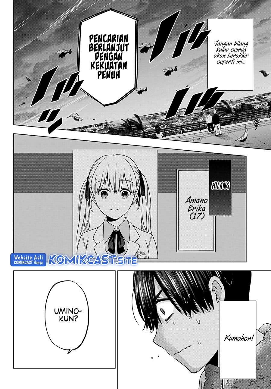 The Cuckoos Fiancee Chapter 132 Halaman 7
