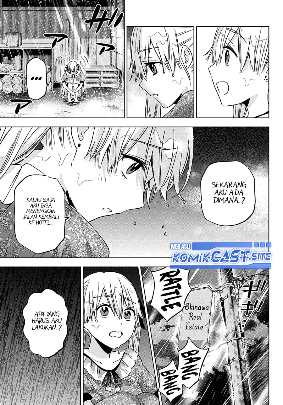 The Cuckoos Fiancee Chapter 132 Halaman 12