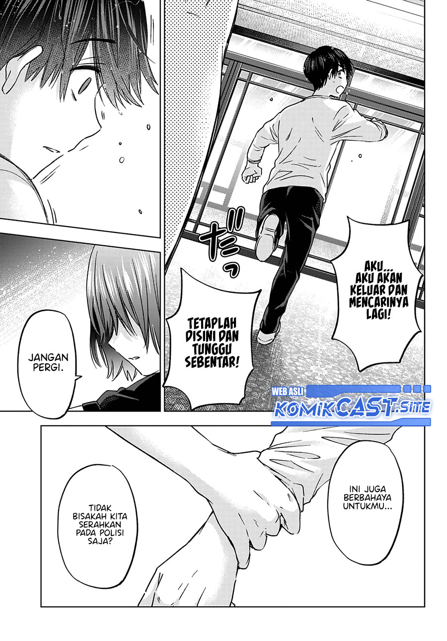 The Cuckoos Fiancee Chapter 132 Halaman 14
