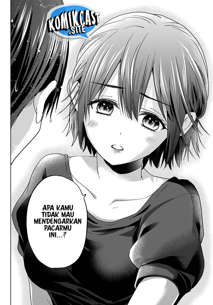 The Cuckoos Fiancee Chapter 132 Halaman 15