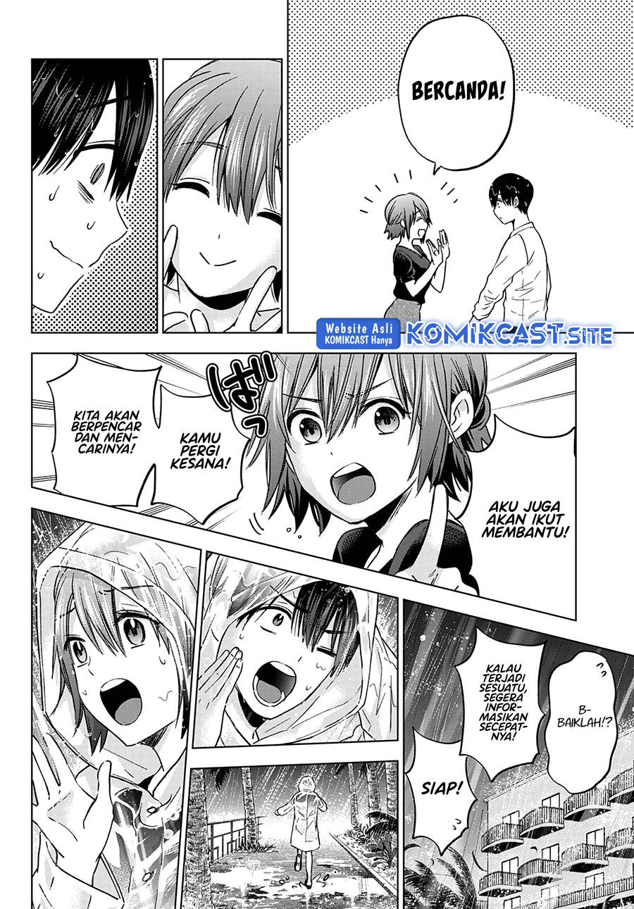 The Cuckoos Fiancee Chapter 132 Halaman 17