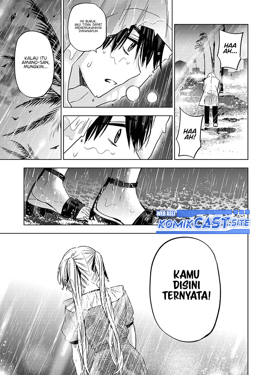 The Cuckoos Fiancee Chapter 132 Halaman 18