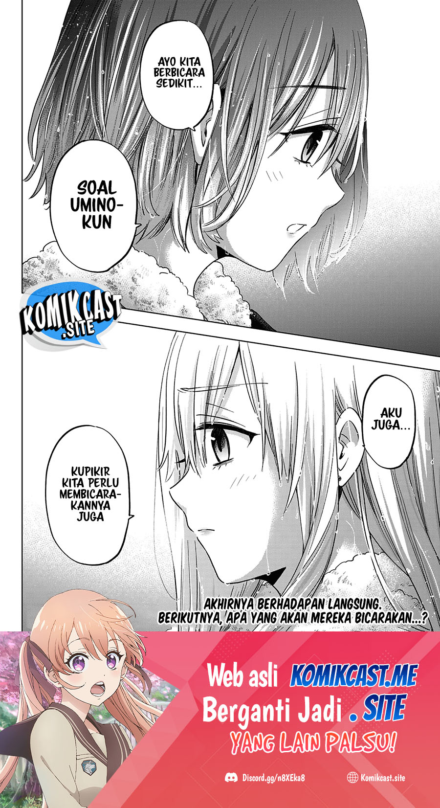 The Cuckoos Fiancee Chapter 132 Halaman 22