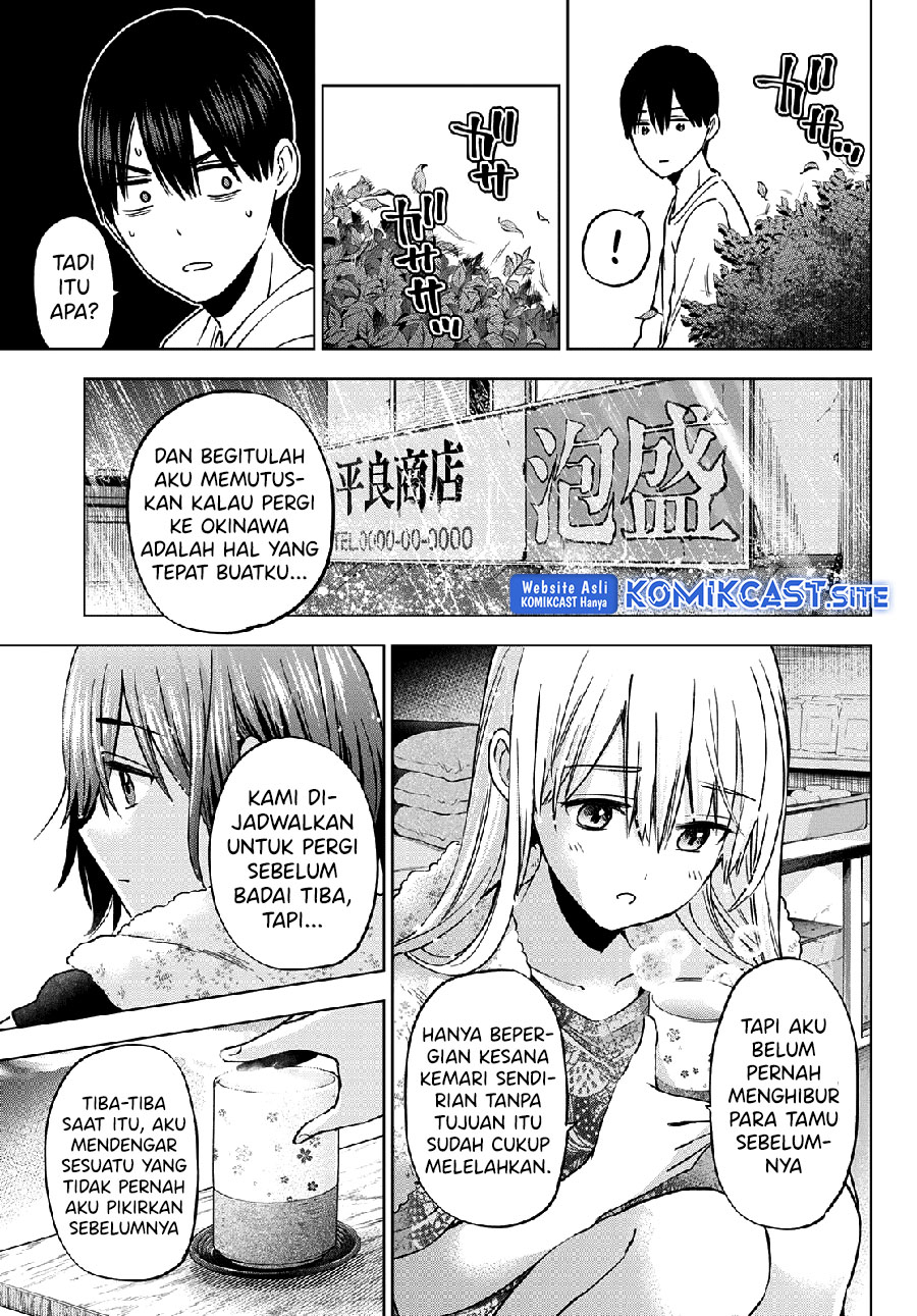 The Cuckoos Fiancee Chapter 133 Halaman 12