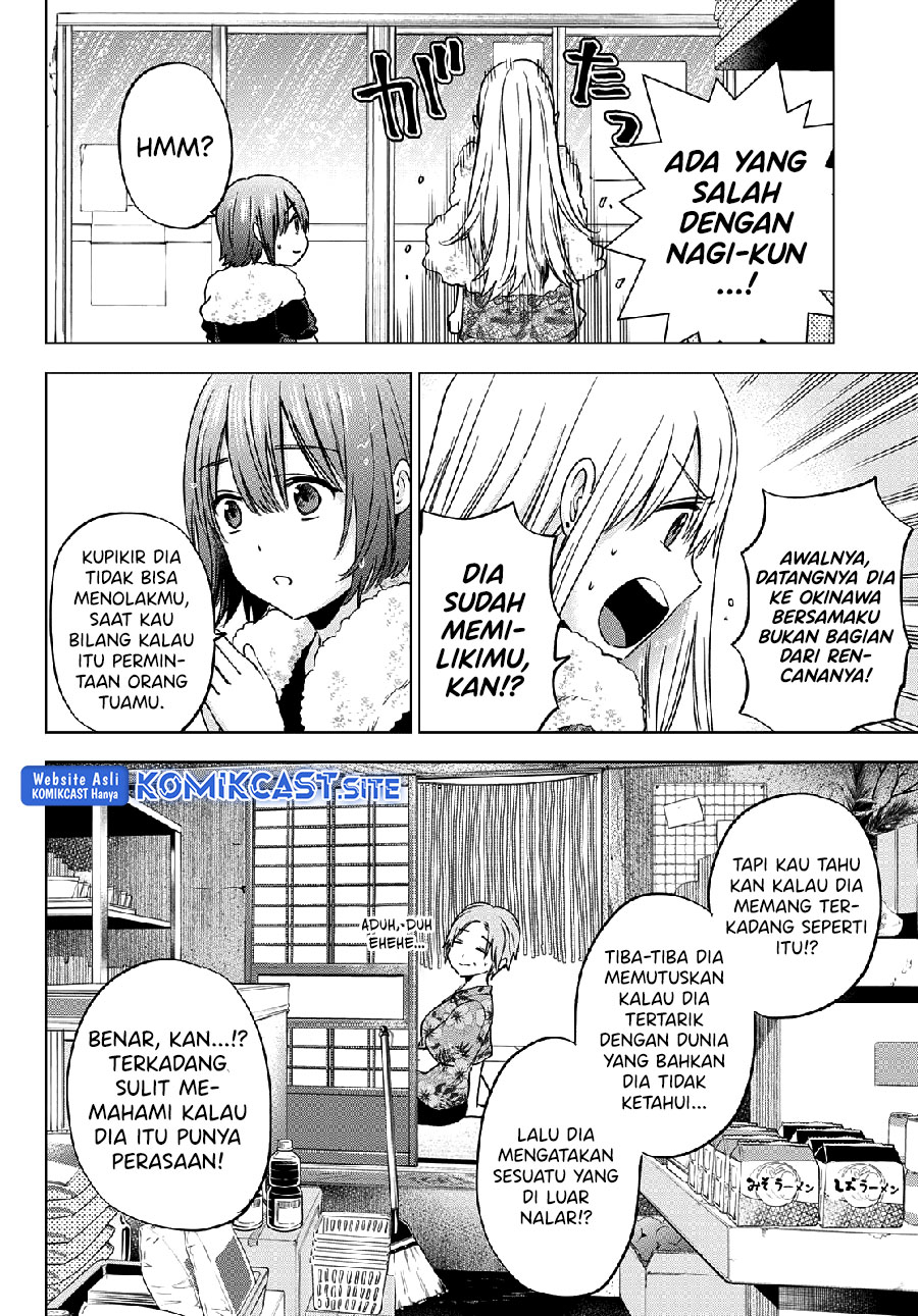 The Cuckoos Fiancee Chapter 133 Halaman 15