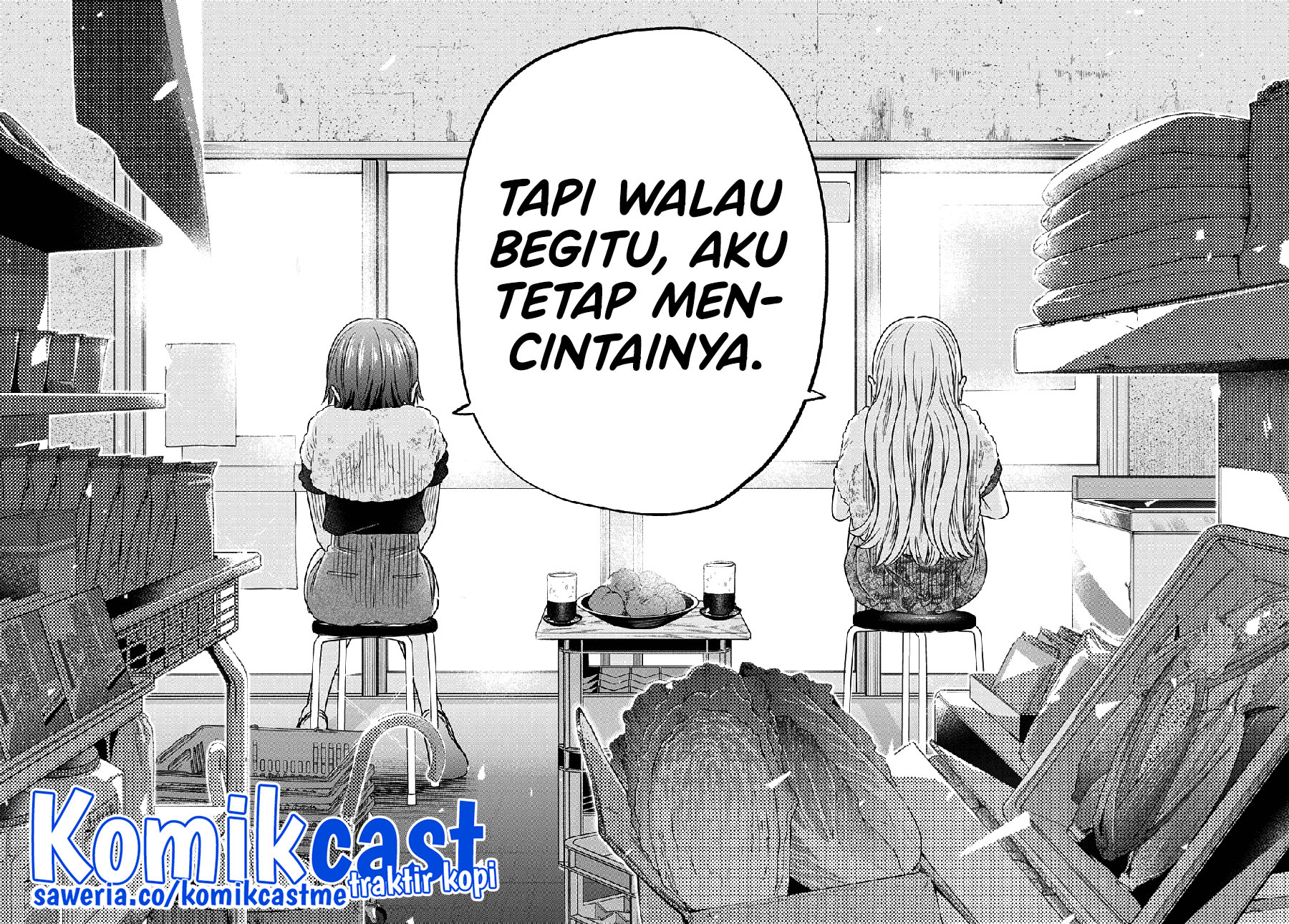The Cuckoos Fiancee Chapter 133 Halaman 17