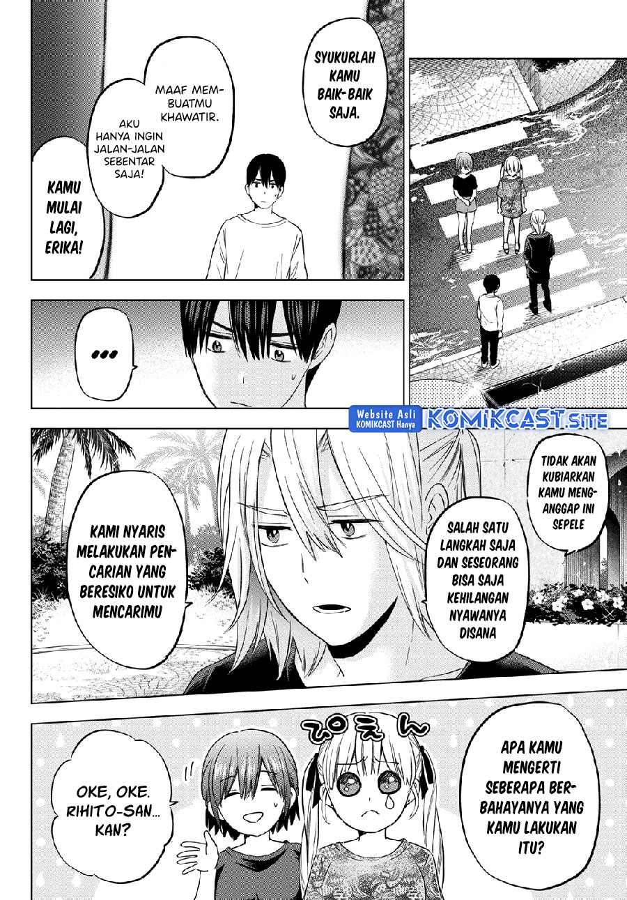 The Cuckoos Fiancee Chapter 134 Halaman 7