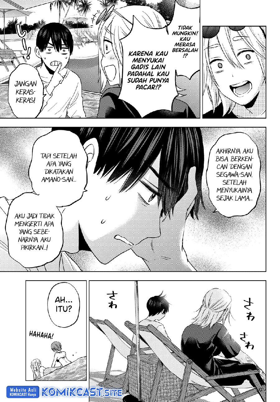 The Cuckoos Fiancee Chapter 134 Halaman 16