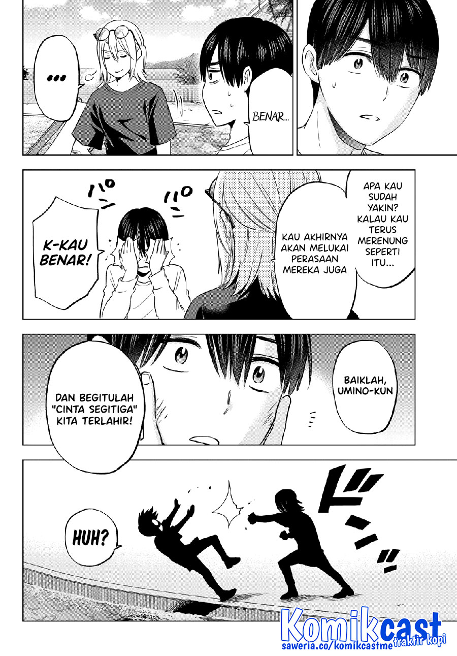 The Cuckoos Fiancee Chapter 134 Halaman 19