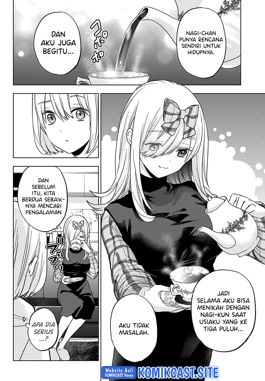 The Cuckoos Fiancee Chapter 135 Halaman 15
