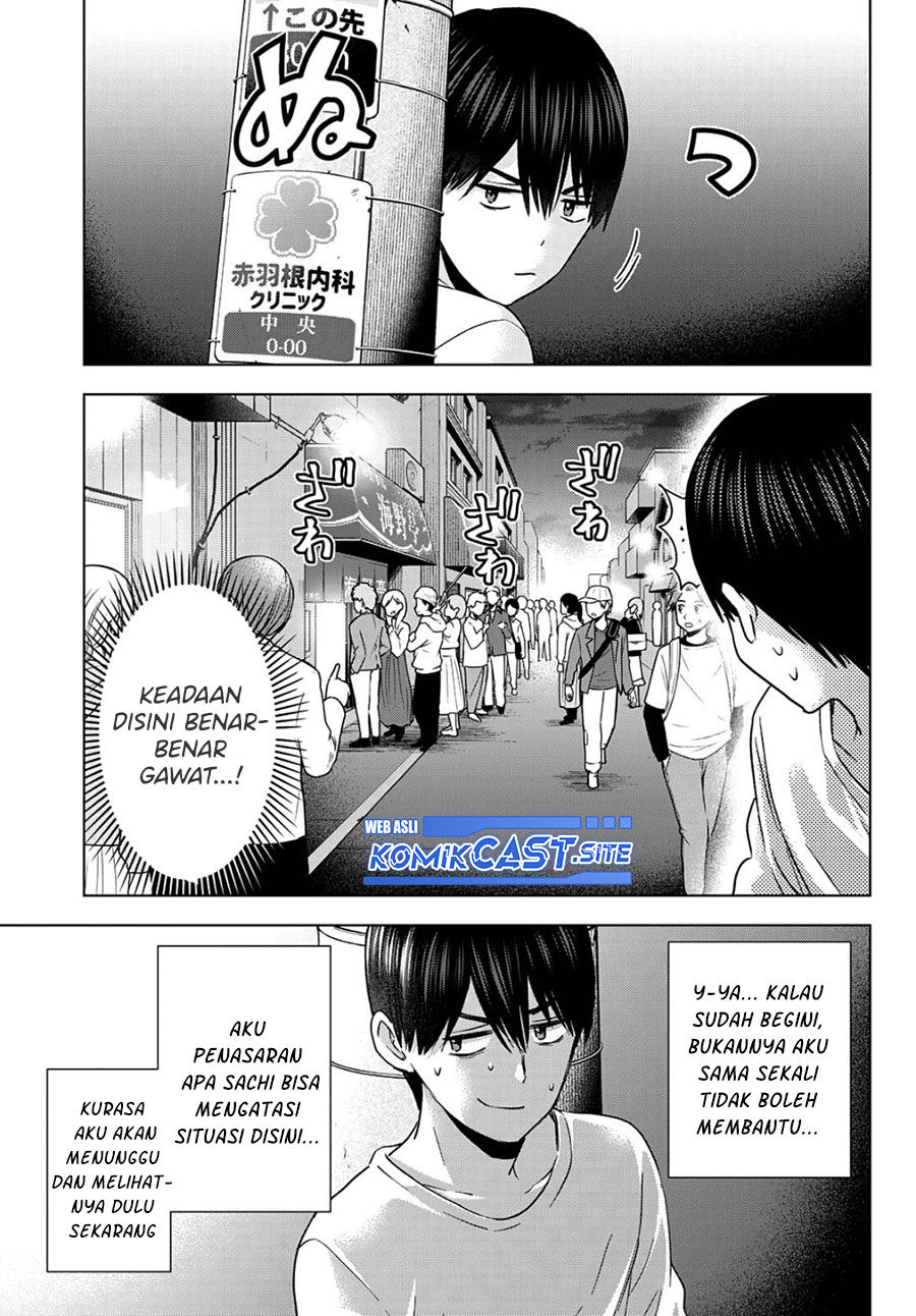The Cuckoos Fiancee Chapter 137 Halaman 6