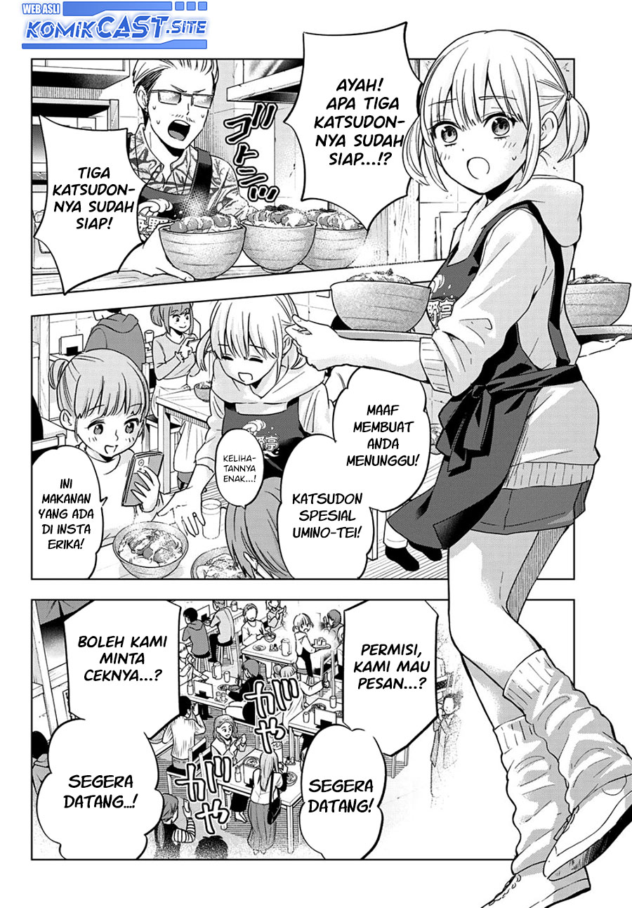 The Cuckoos Fiancee Chapter 137 Halaman 7