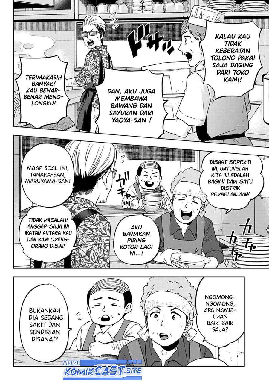 The Cuckoos Fiancee Chapter 137 Halaman 9