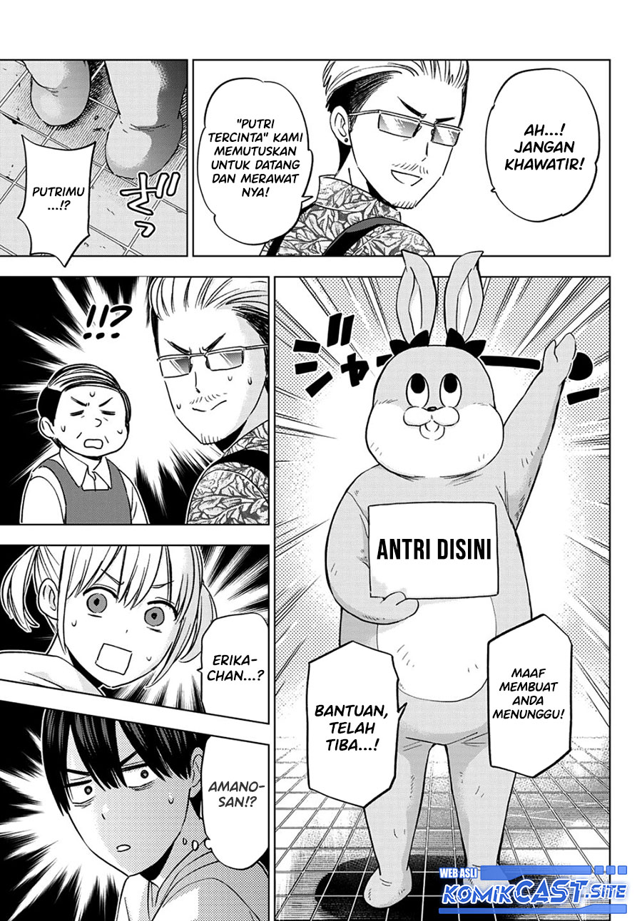 The Cuckoos Fiancee Chapter 137 Halaman 10
